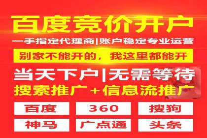 知乎信息流广告投放效果显著的案例剖析