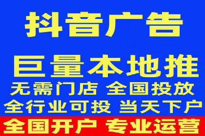 案例解读：SEM外包公司如何优化企业搜索引擎排名